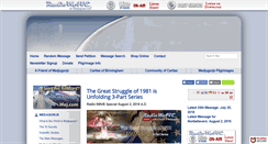 Desktop Screenshot of medjugorje.com